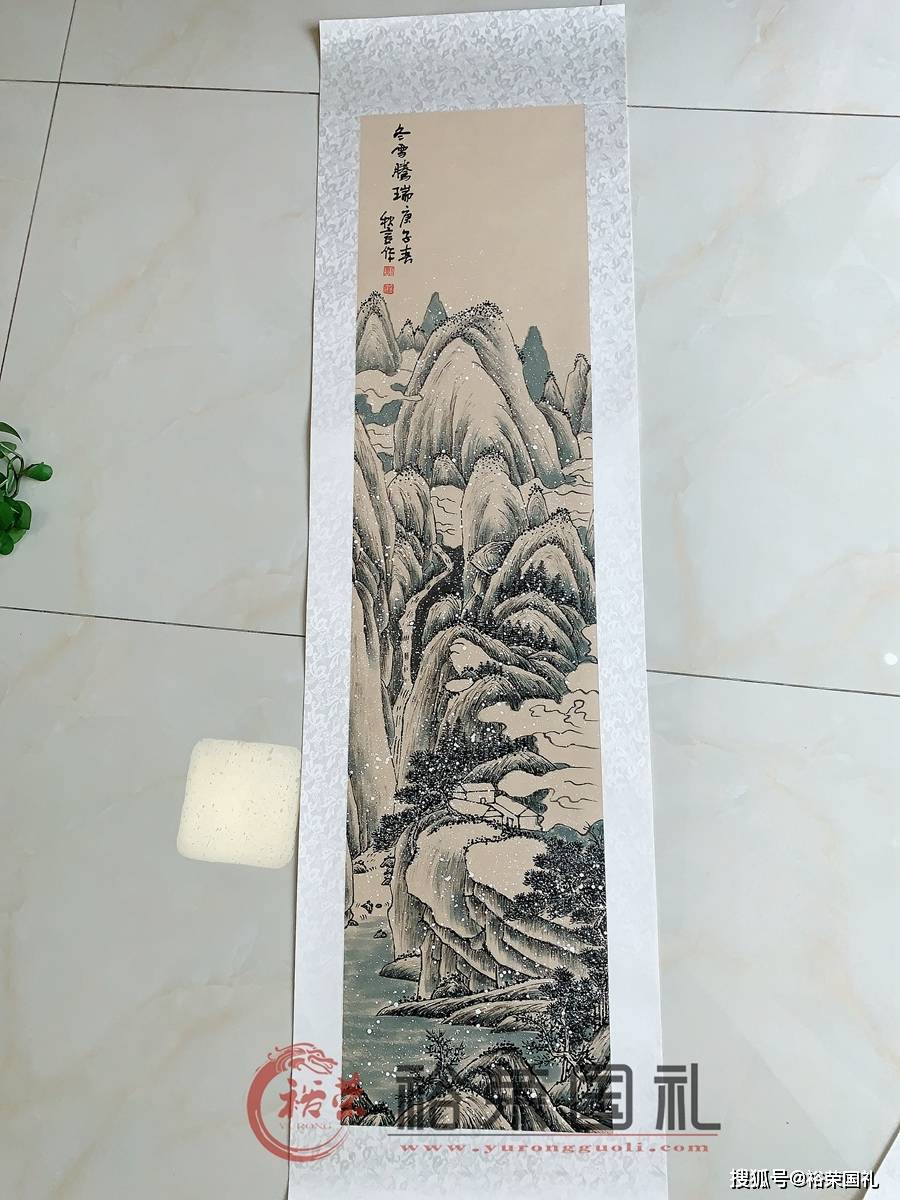 刘秋言画家山水画价格图片