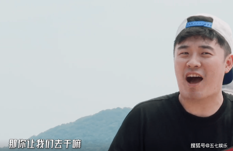 原创哈哈哈哈哈口碑两极分化导演组一昏招惹恼网友