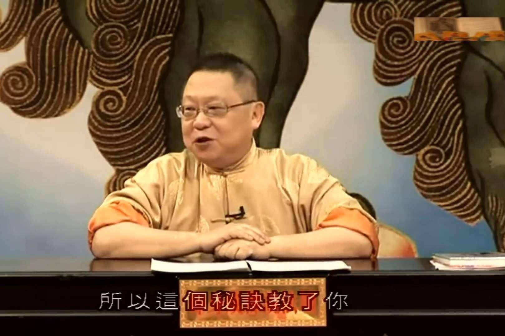 林子翔中国姓名学十大权威专家之一，花这么多钱值不值