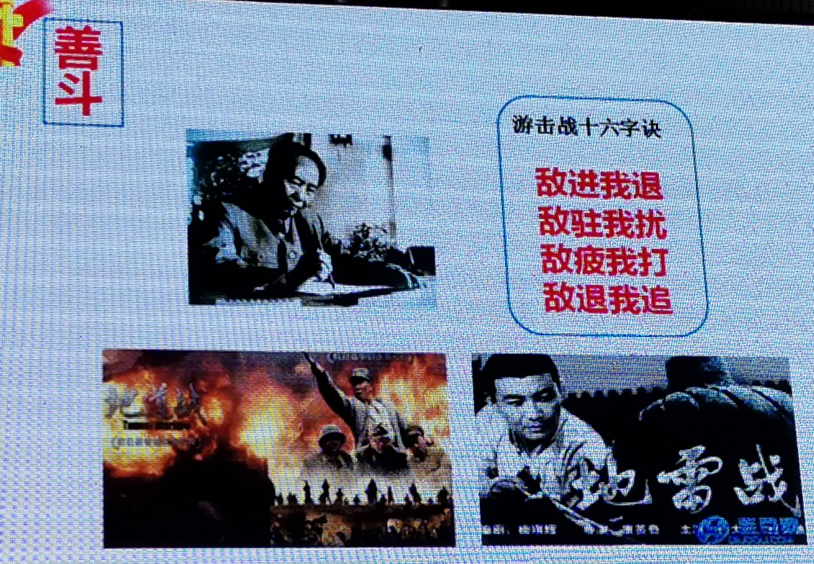 发扬奋斗精神勇于担当作为