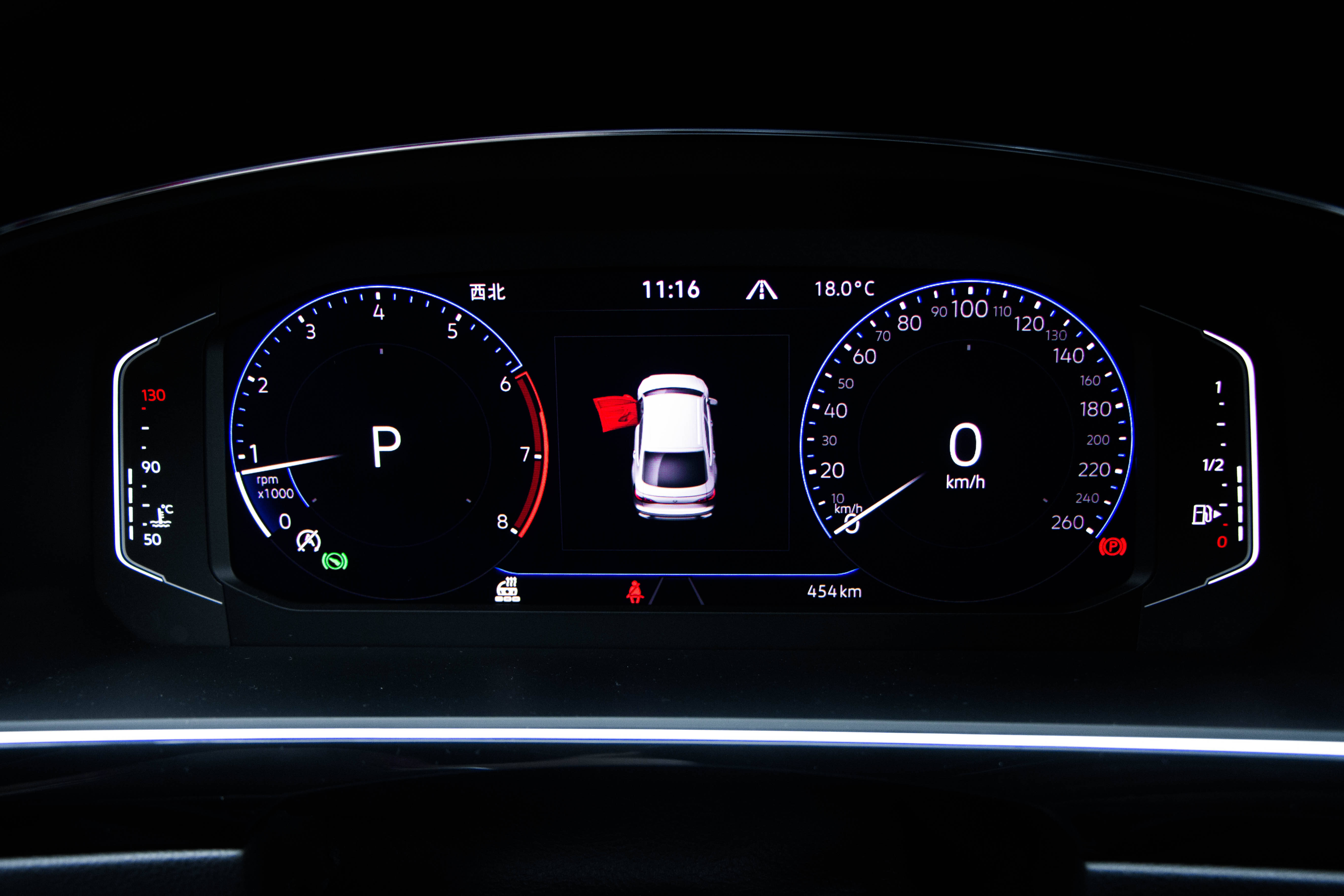 作为大众集团的最新产品,全液晶仪表盘自然必不可少,它可以切换3种不