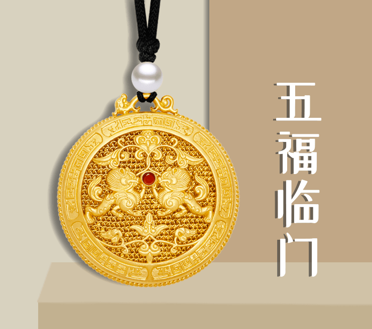 黃金為什么被稱為強大實力的展現？