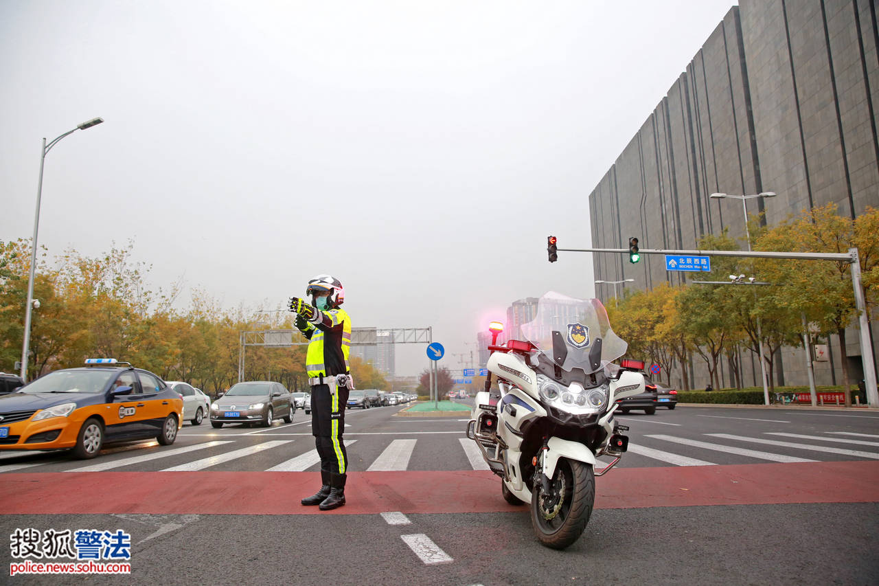 北京骑警图片