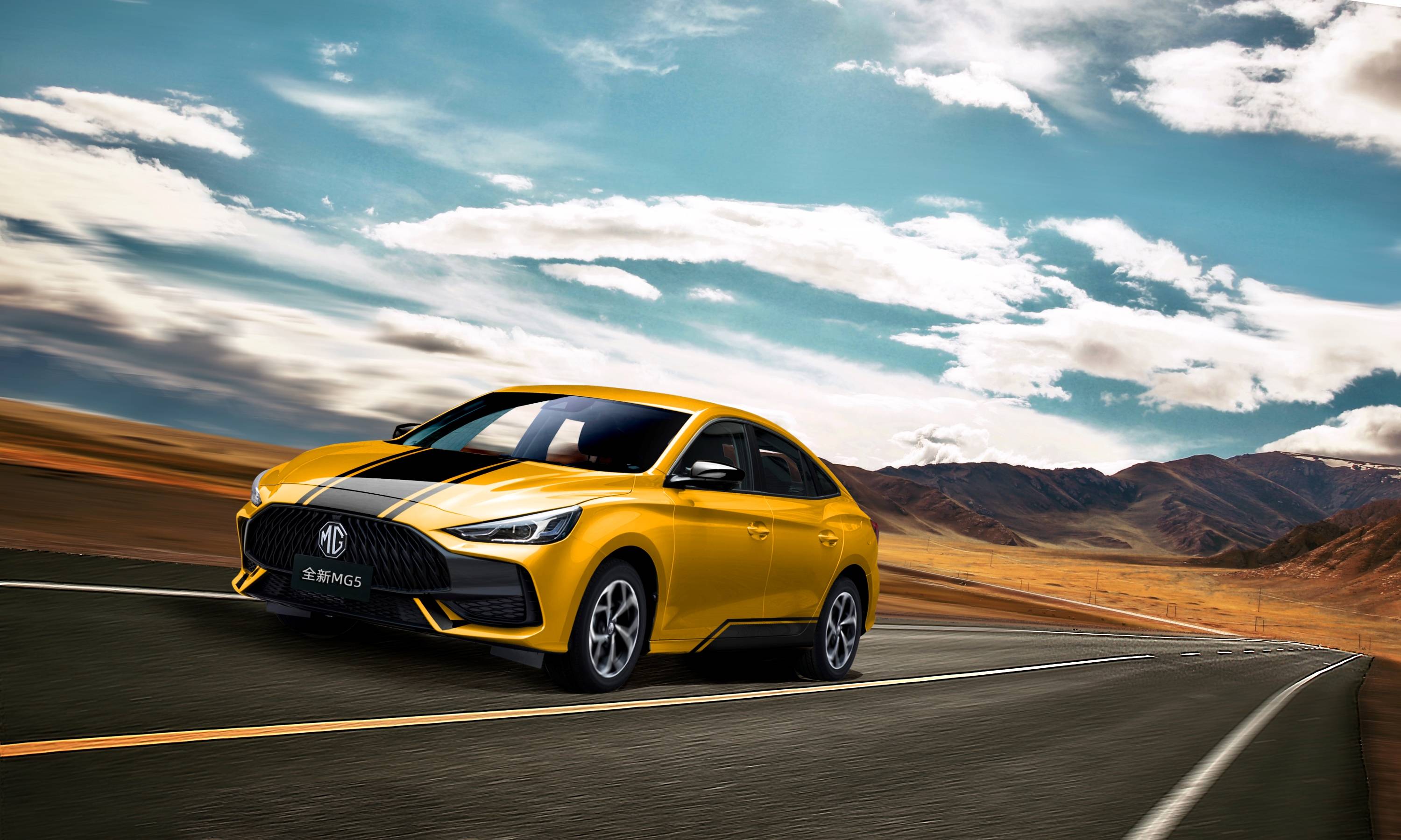 广州车展最潮阵容集结 mg领航phev全球首发 全新mg5,第三代mg6限量版
