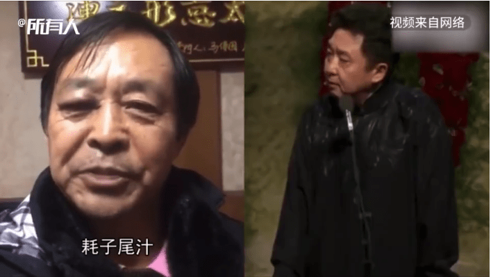 年轻人不讲武德？新菜耗子尾汁？网友的快乐源泉来啦_保国