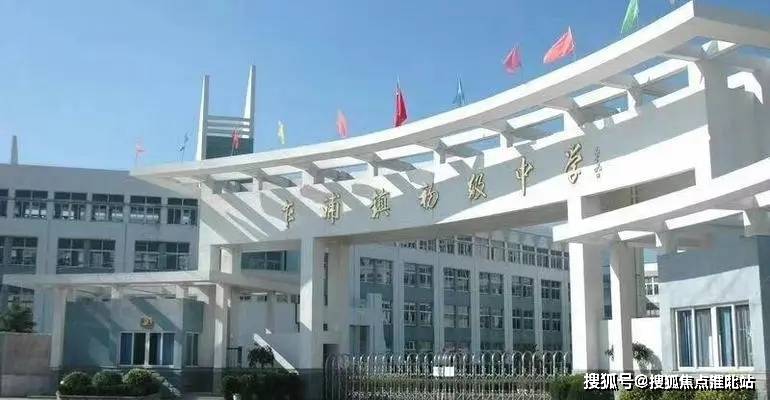 乍浦中心天妃小学,天妃中学杭州湾实验小学,中学河北衡水中学分校等