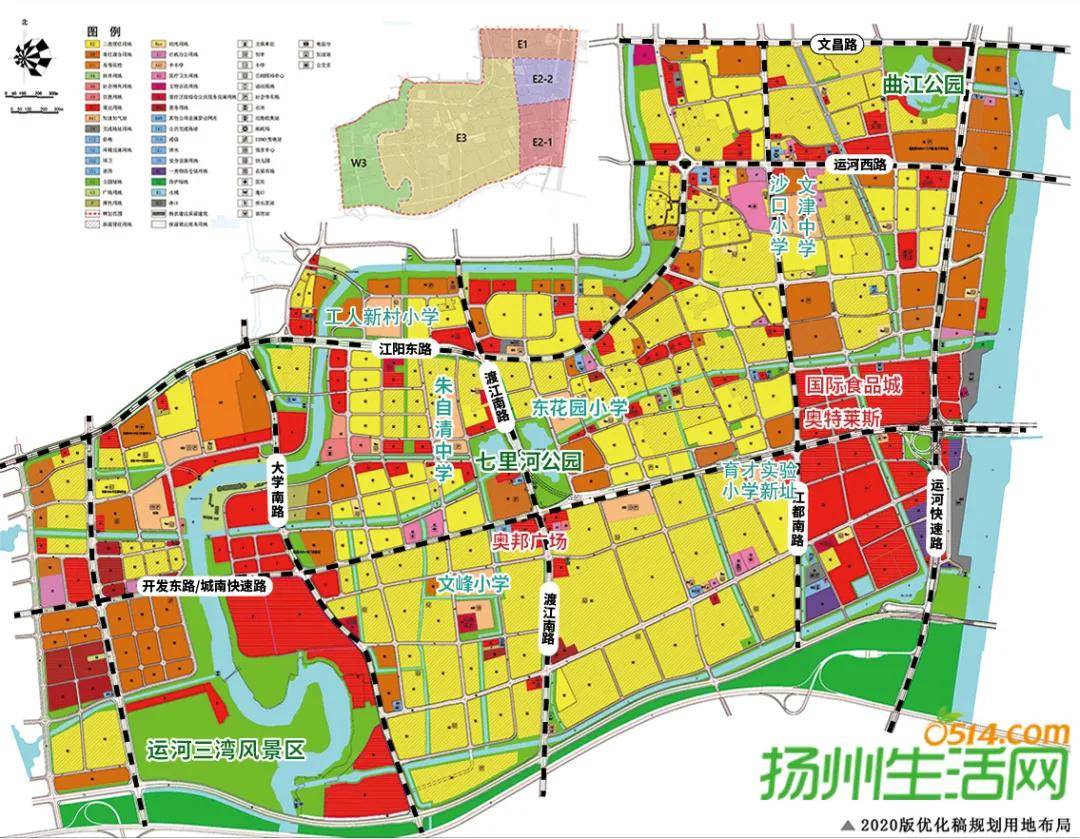 扬州华侨城周边规划图片