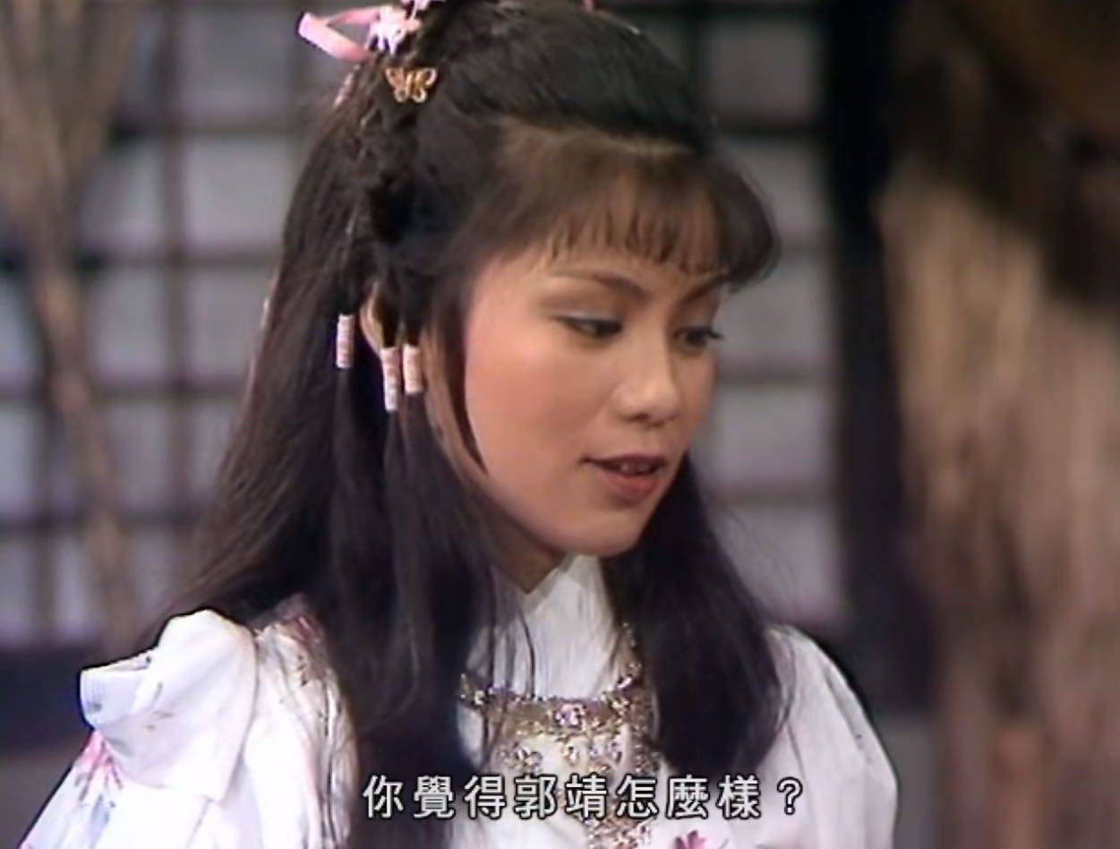 欧阳克自负聪明,可是在黄蓉眼里,欧阳克的聪明,不过是小巫见大巫.