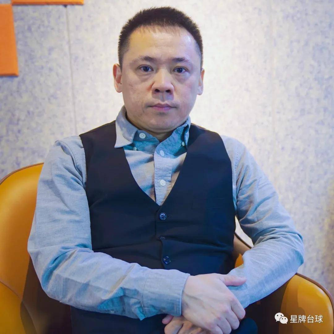 北京台协星牌队巡礼蔡剑忠