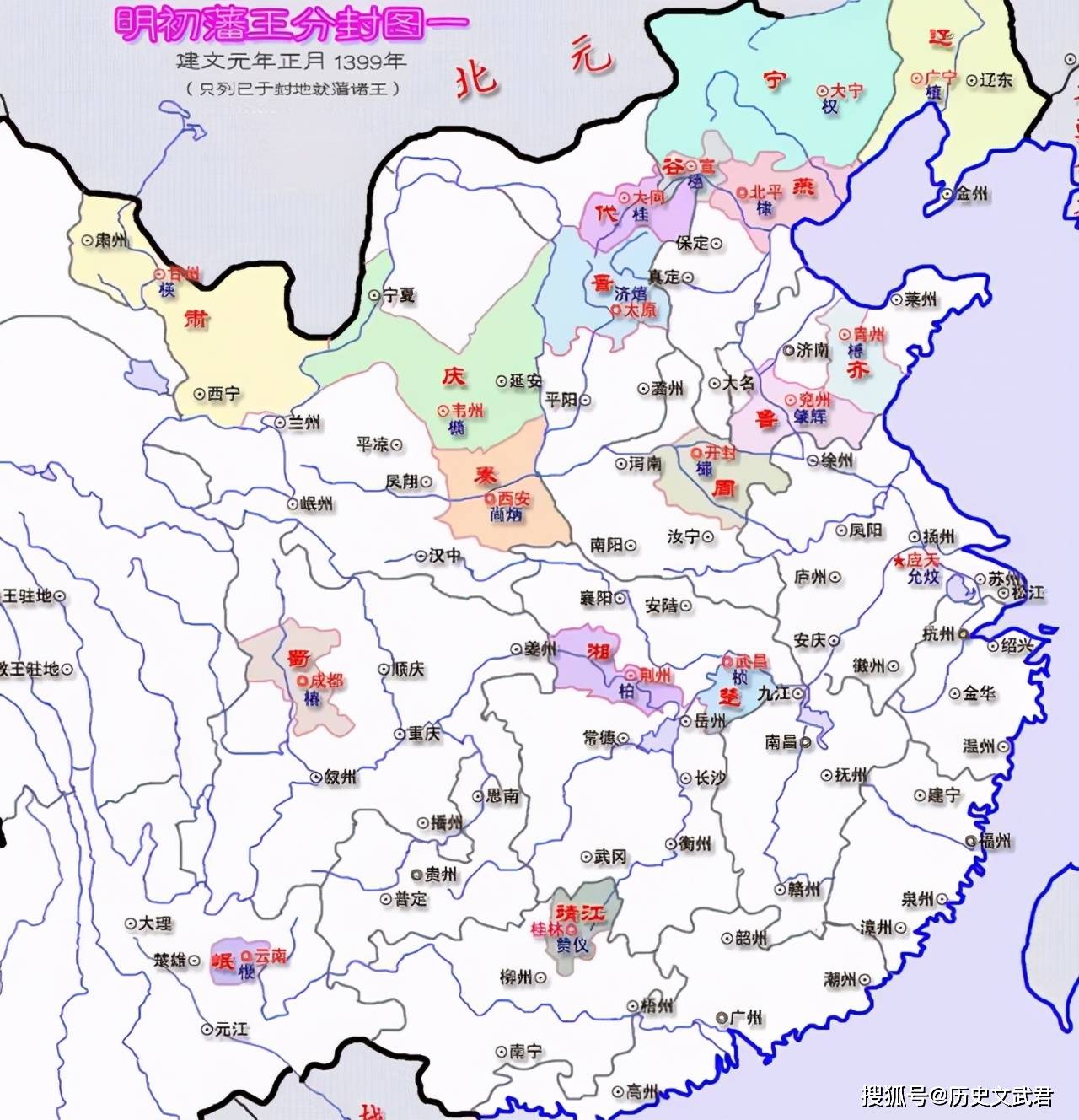 建文帝朱允炆登基后,一年削掉五位藩王,他为何这样着急削藩?