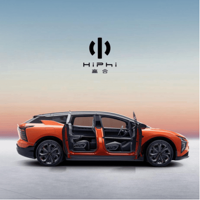 高合 hiphi x豪华设计高合hiphix是华人运通旗下最高端新能源智能汽车