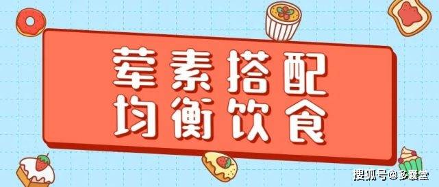 安徽中醫藥附屬醫院怎麼樣多囊卵巢綜合徵患者如何科學控制體重