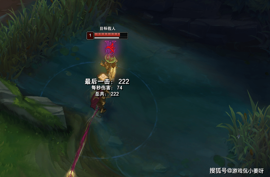 lols11黄鸡崛起无限触发引爆装备效果