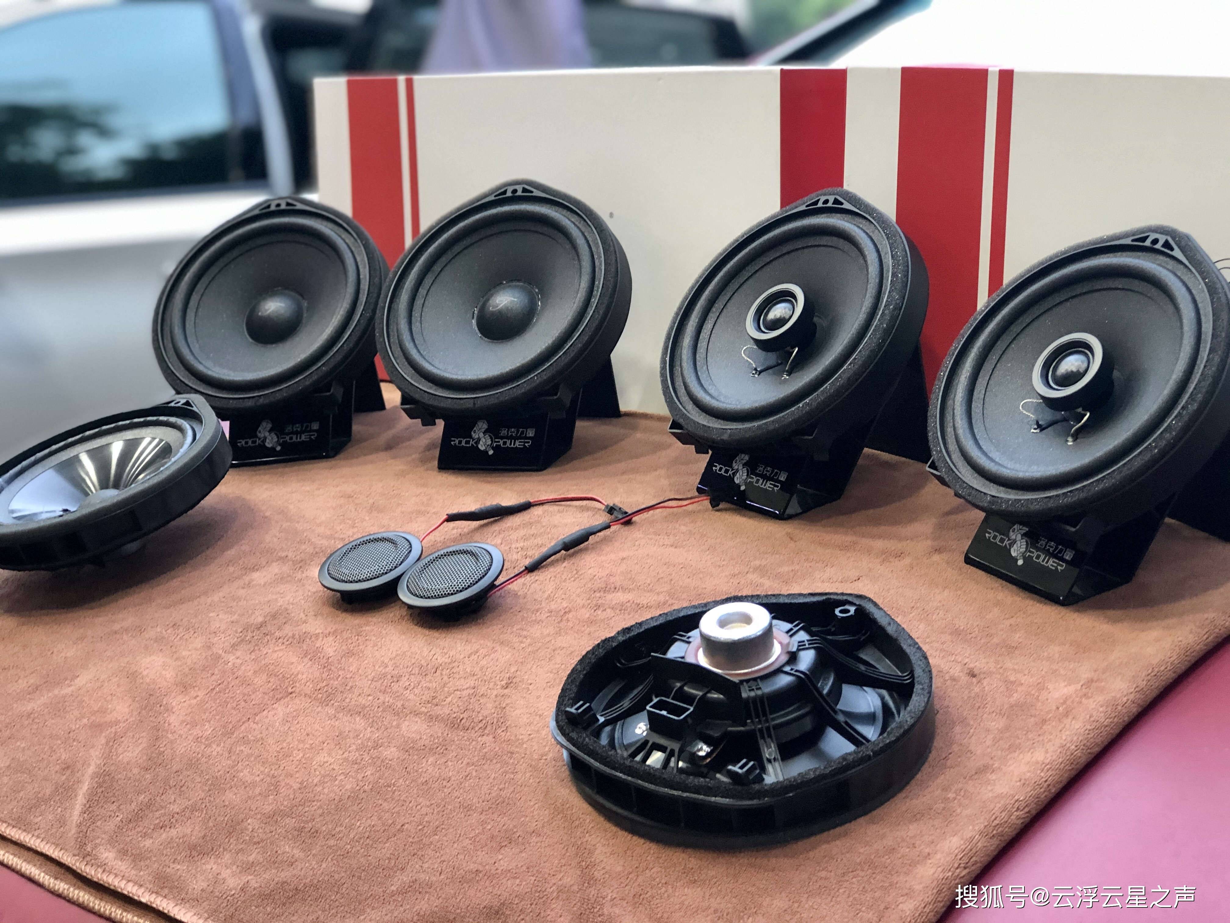 本田八代思域改装极品殿堂本田专用两分频云浮云星汽车音响