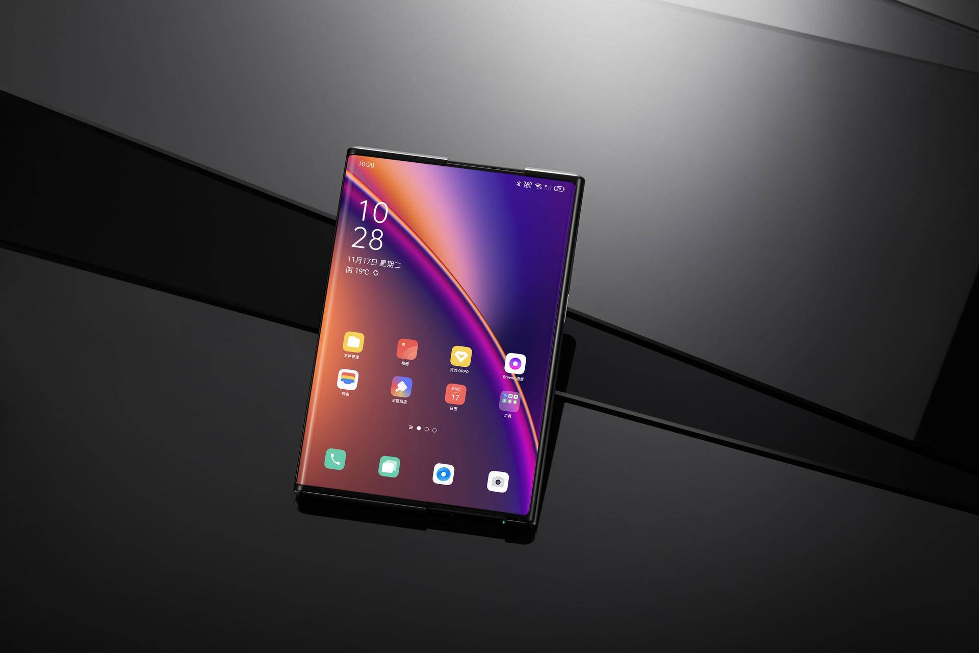 oppo卷轴屏概念机发布未来的手机就应该长这样