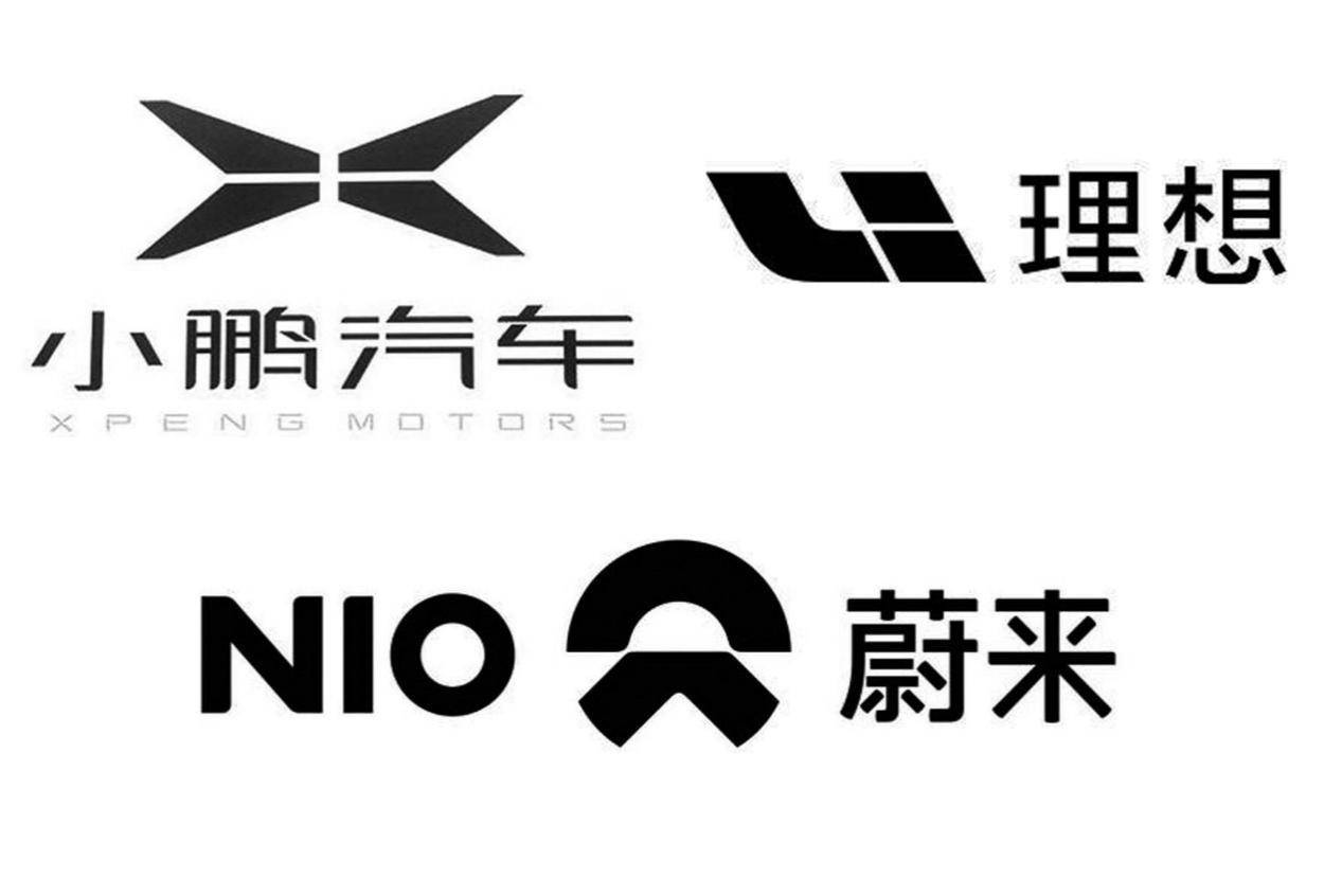 理想汽车logo矢量图图片