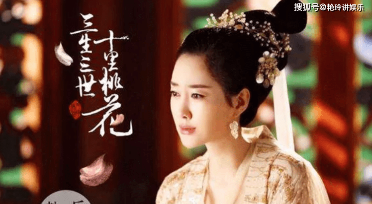 三生三世:为什么阿离和元贞差不多大,但是阿离却还是小孩,难道元贞是