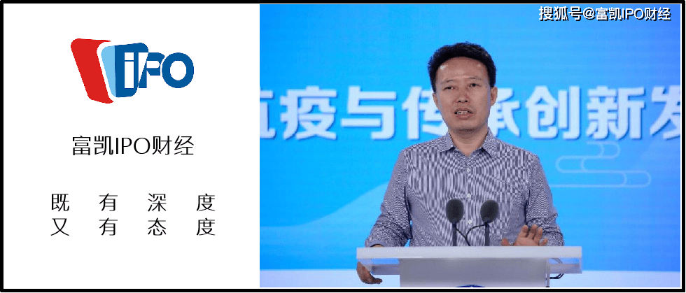 东阿阿胶高登锋的"大举措":向控股股东华润线上的一份"厚礼"