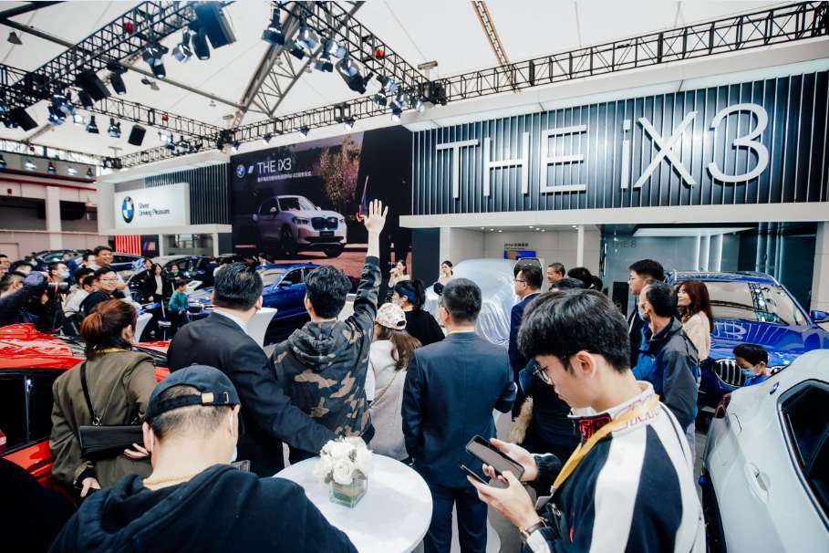 bmw2020嘉兴秋季车展精彩回顾