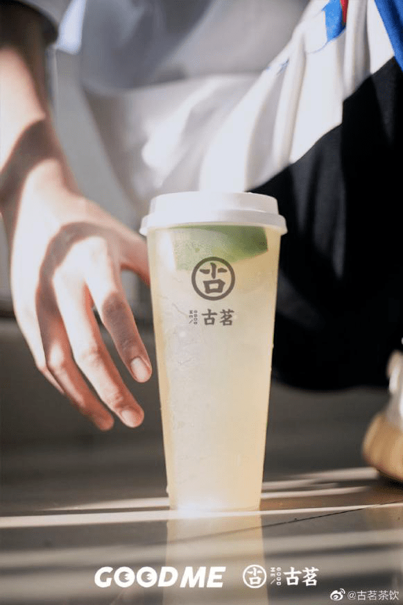 潜心做好产品的古茗,为何最近因跨界刷屏?_哈根达斯