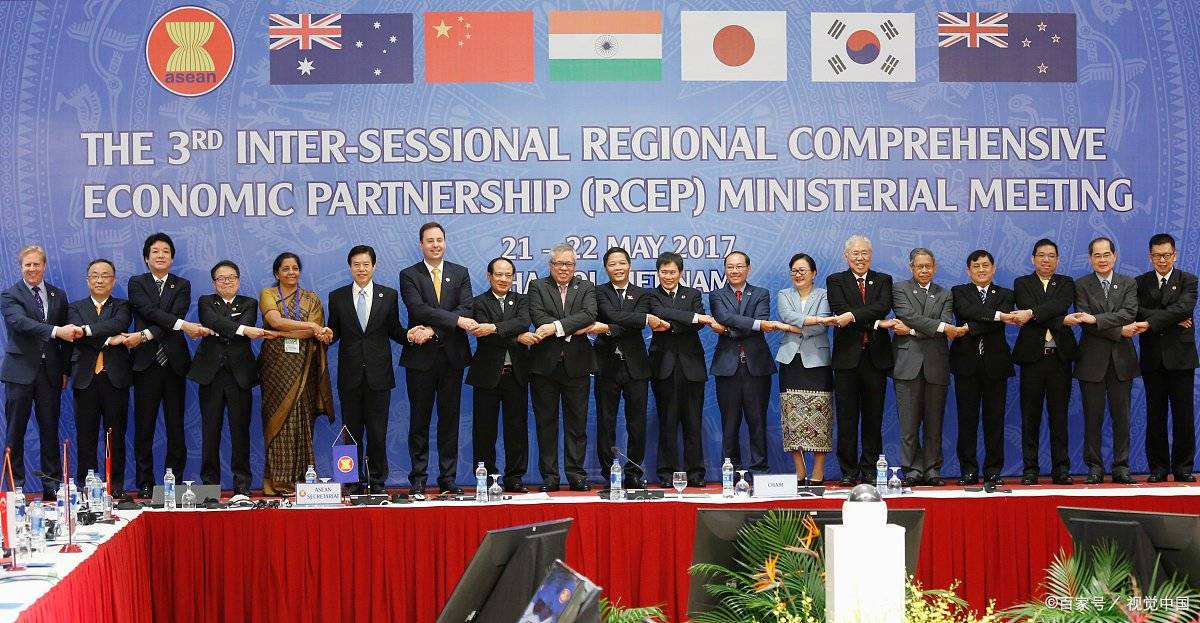 安徽每日经济承建运营rcep系列网站