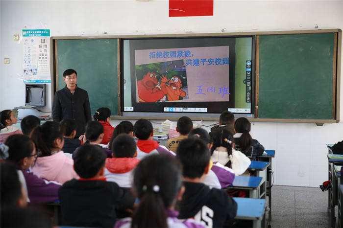 淮安市洪泽湖实验小学开展校园防欺凌教育活动