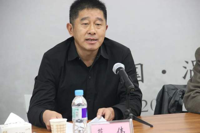 道德经求真版展开校勘研讨会在亳州涡阳县召开