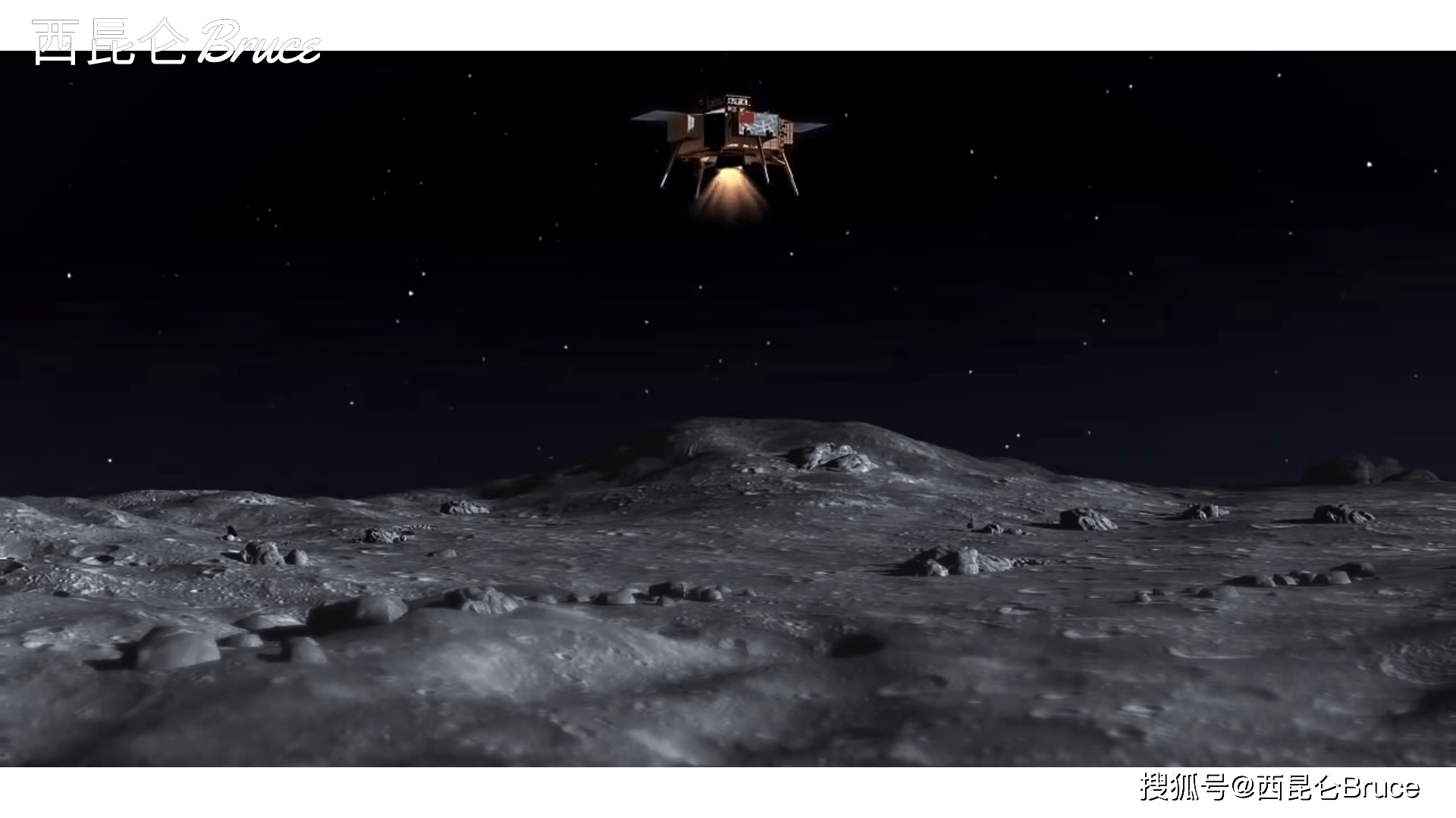 "嫦娥五号"发射前瞻:玉兔号泪目"我坏掉了.