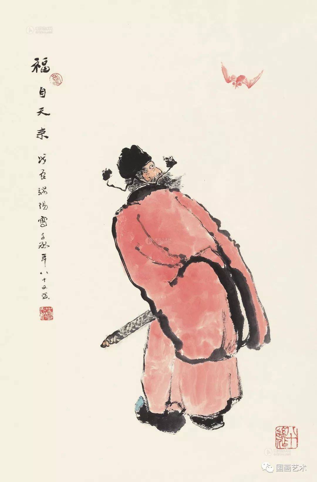 沈子丞人物作品欣赏