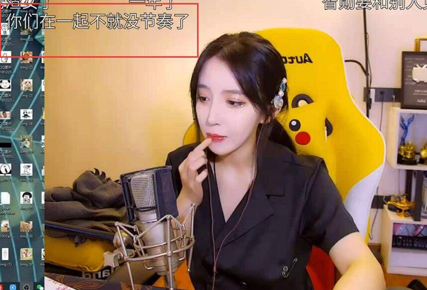 又一对cp被拆散?呆妹儿表示同智勋接触减少,害怕别人带节奏