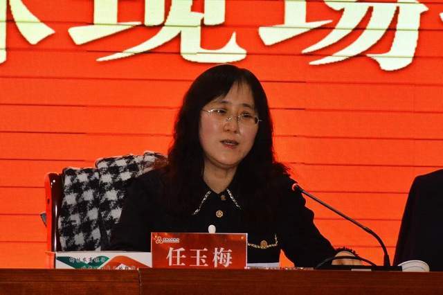 吕梁市普惠金融惠农贷推广会暨诚信柳林发布会圆满举办