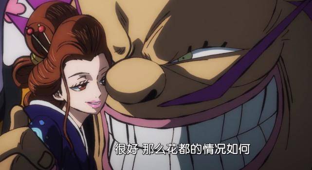 海贼王动画951集:大蛇的追兵,忍者军团vs索隆,罗被抓