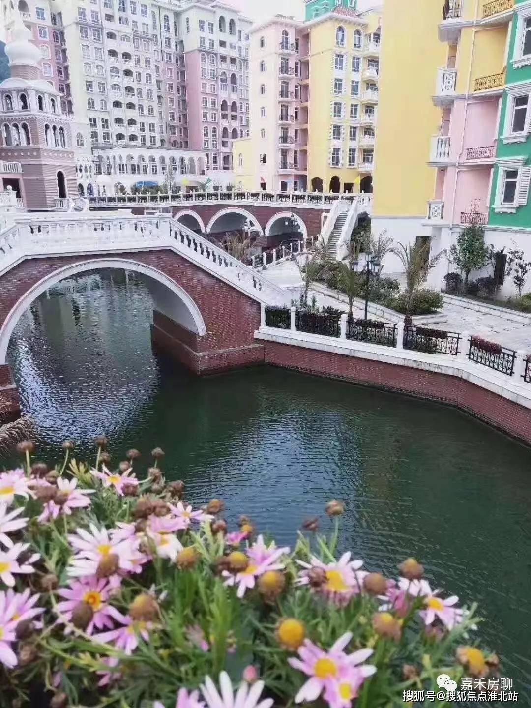 嘉兴星海小镇嘉兴平湖星海小镇楼盘详情平湖房天下热度第一