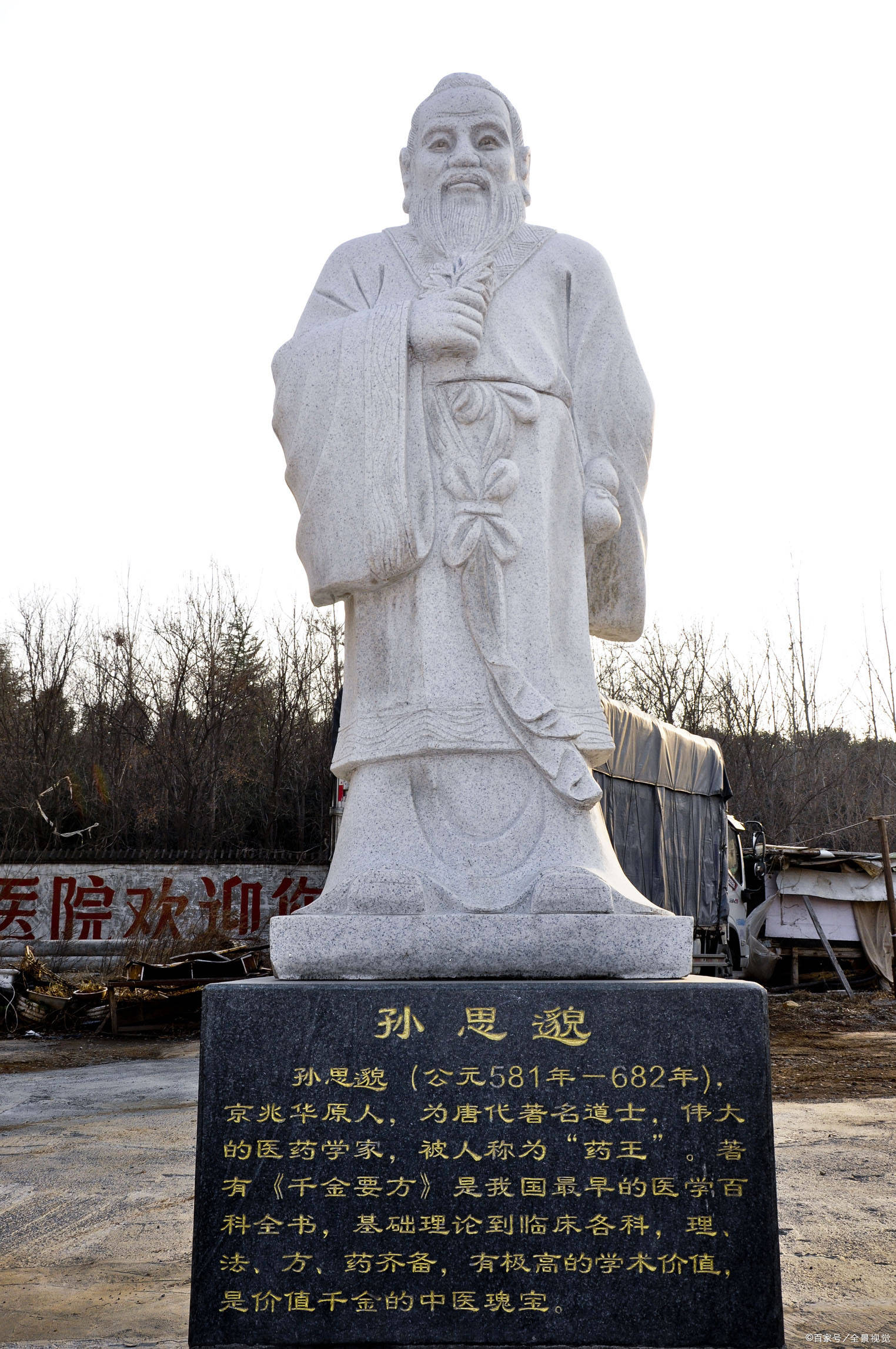 恰当的饮食十分必要(上)_手机搜狐网