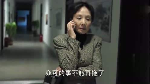 《人民的名義》陸亦可媽媽到底啥身份?為什麼就連季昌明都怕他?