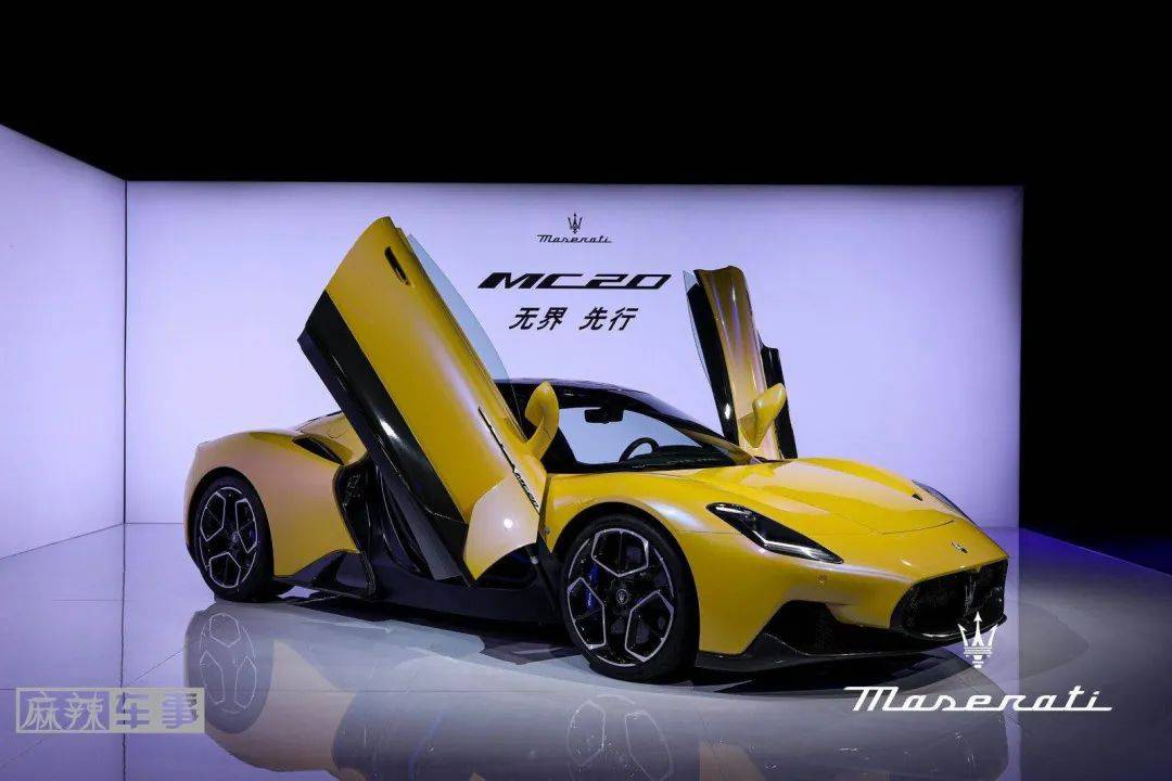 29秒破百一键corsa模式210万的mc20太值