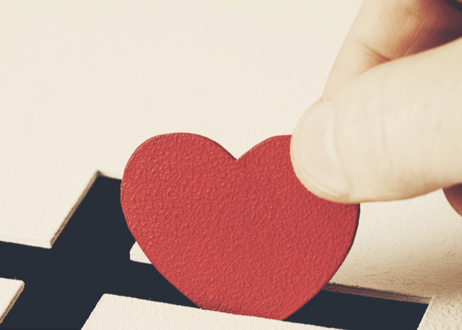 真诚待人是立业的根本