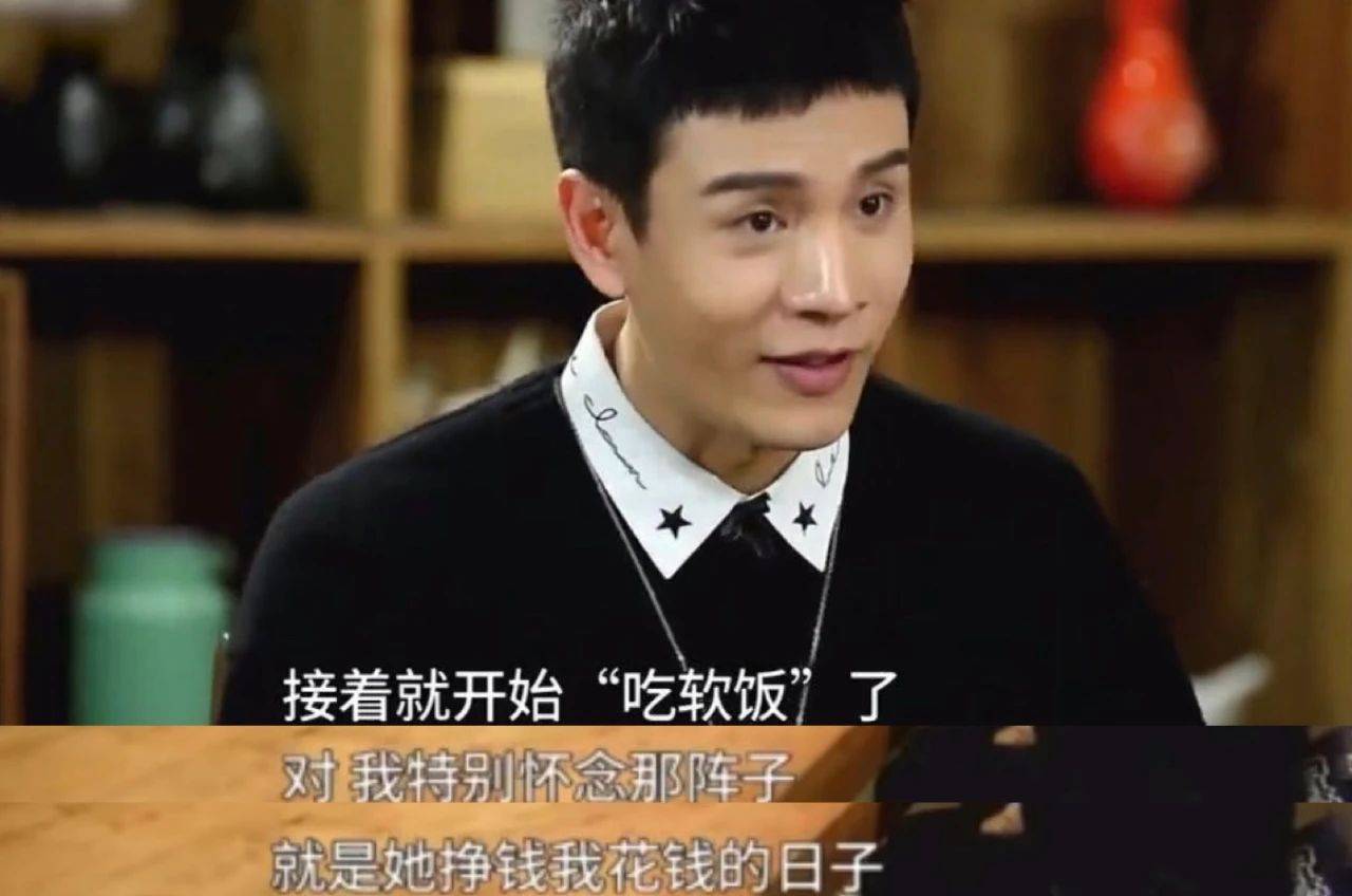 好男人经超:从"软饭男"到"顶梁柱",妻子的眼泪曾让他心碎