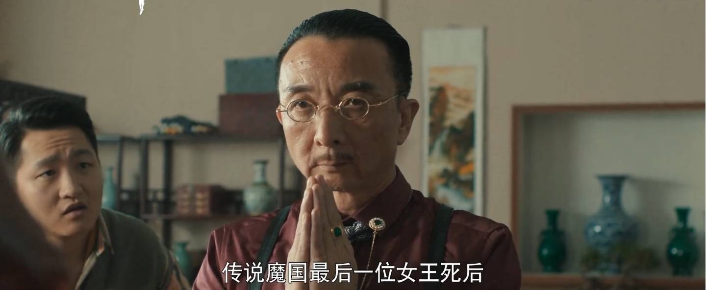 王泷正饰胡八一的鬼吹灯昆仑神宫发布先导预告