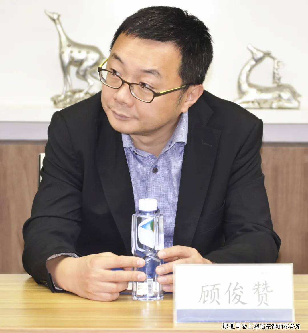 新力量┃瀛东2020第二期新入职律师交流会圆满举行