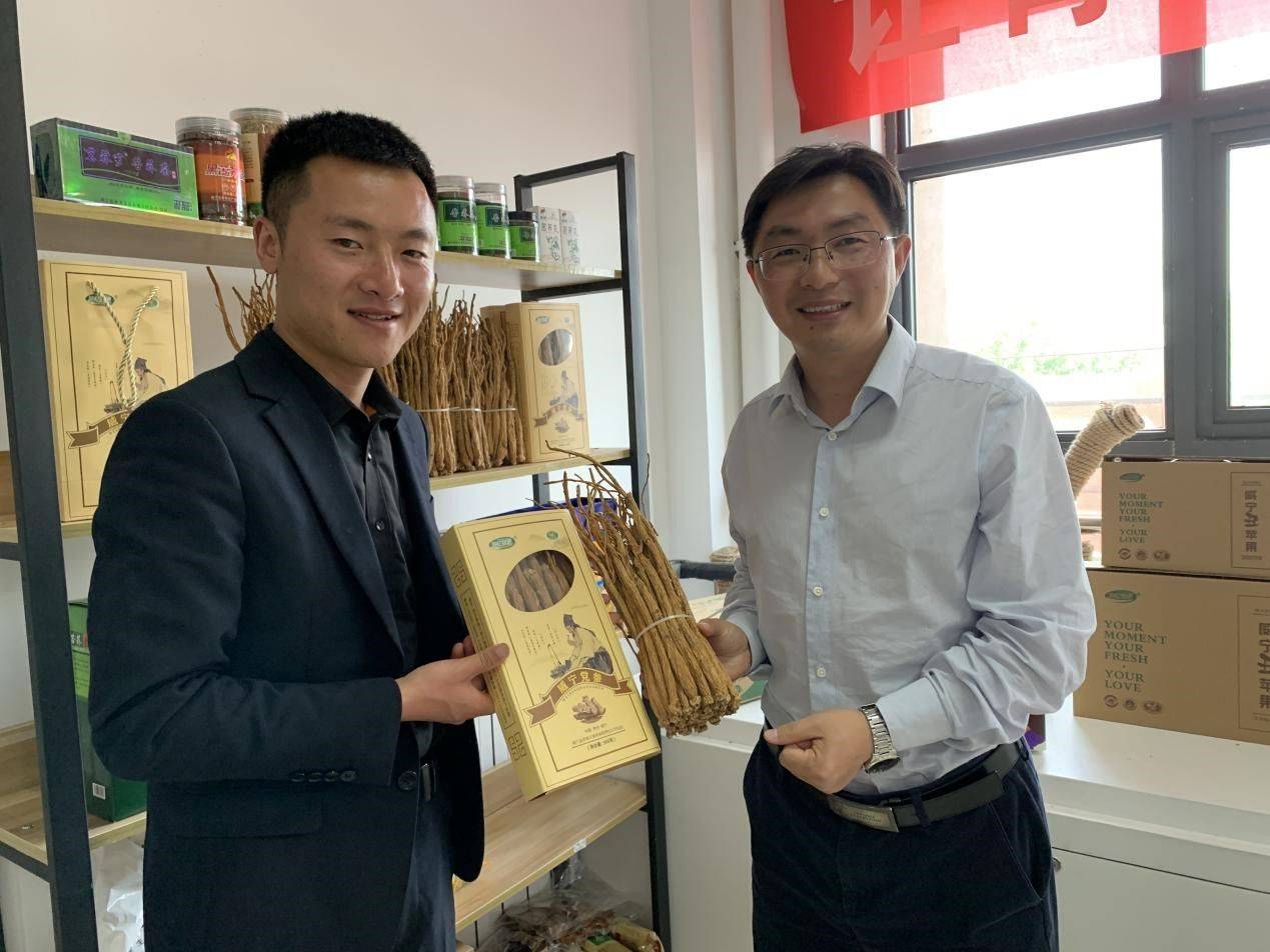 丁力助力消费扶贫,推介威宁党参