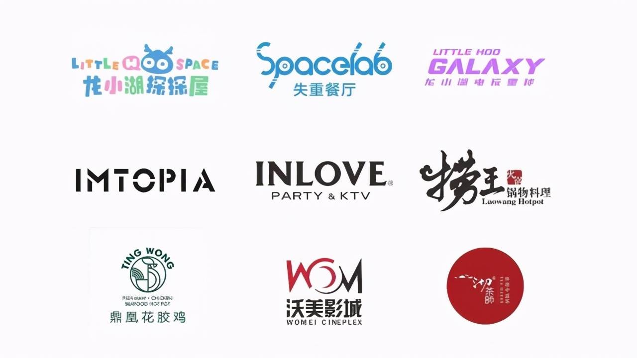 邀你趣打卡,在成都龙湖上城天街也能玩转韩国