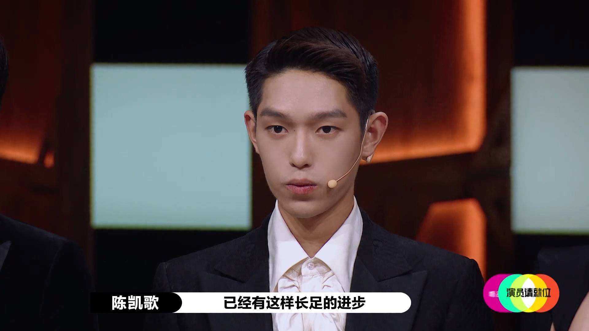 可陈凯歌最后把这张卡给王锵,理由跟郭敬明一样,胡杏儿能力强可以留下