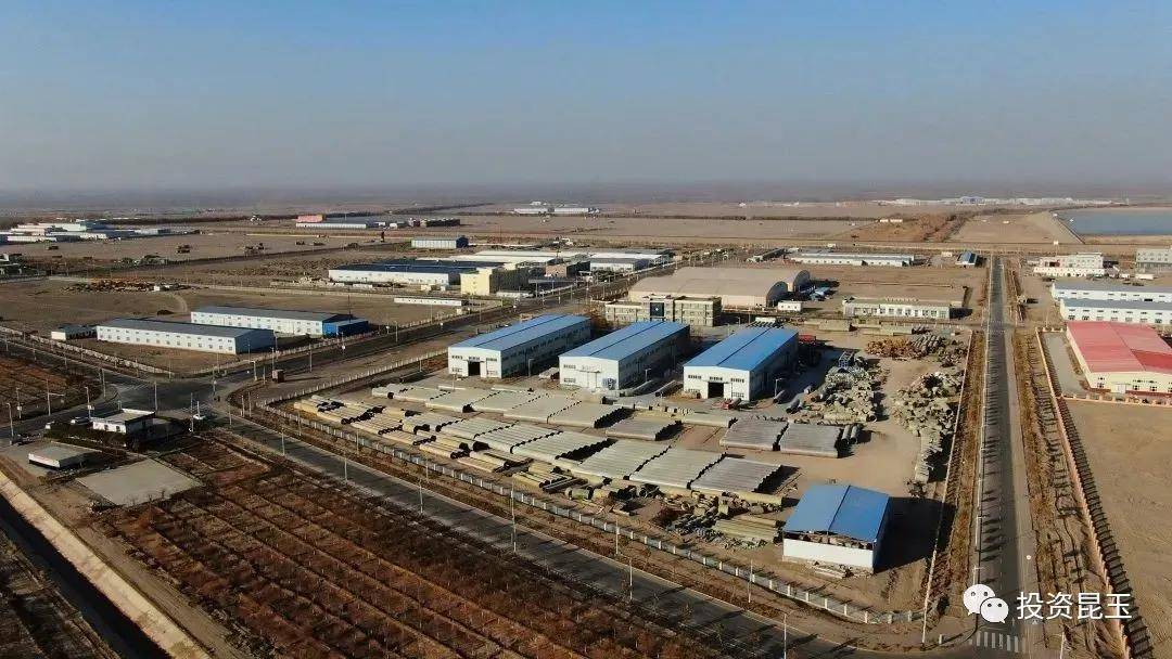 【经济观察】超126%!十四师昆玉市共完成招商引资项目48个