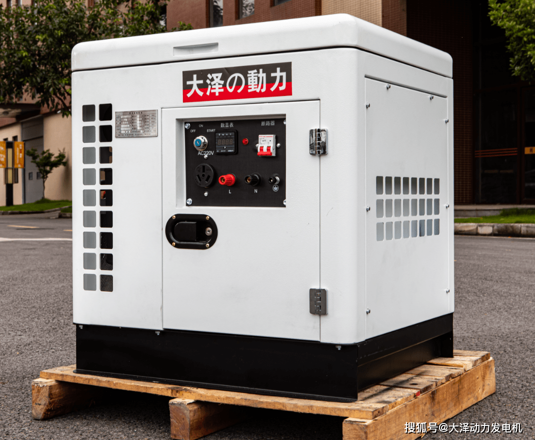发电机|10KW变频静音柴油发电机TO14000ET-2
