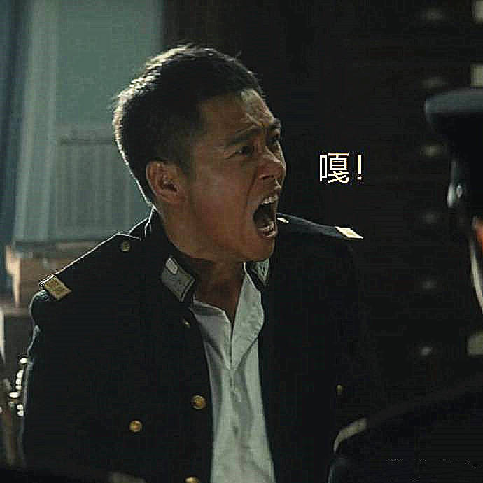 他是宁静前男友,《隐秘》中王科达,咆哮式表演缺氧,片场笑果十足