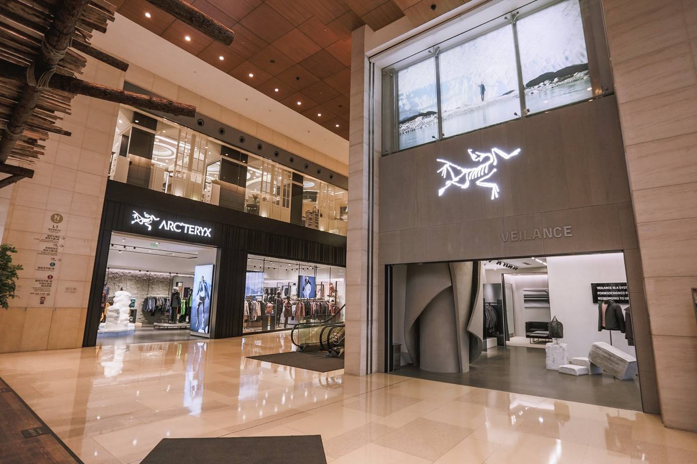 始祖鸟之家双面派对设计师系列惊艳亮相