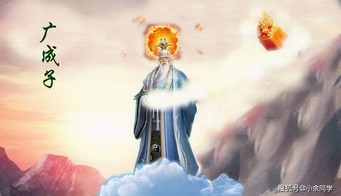 阐教副教主,燃灯道人有多强,为什么多次被追着打