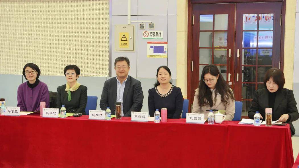 北京教育科学研究院班主任研究中心主任,班主任杂志社赵福江社长,北京