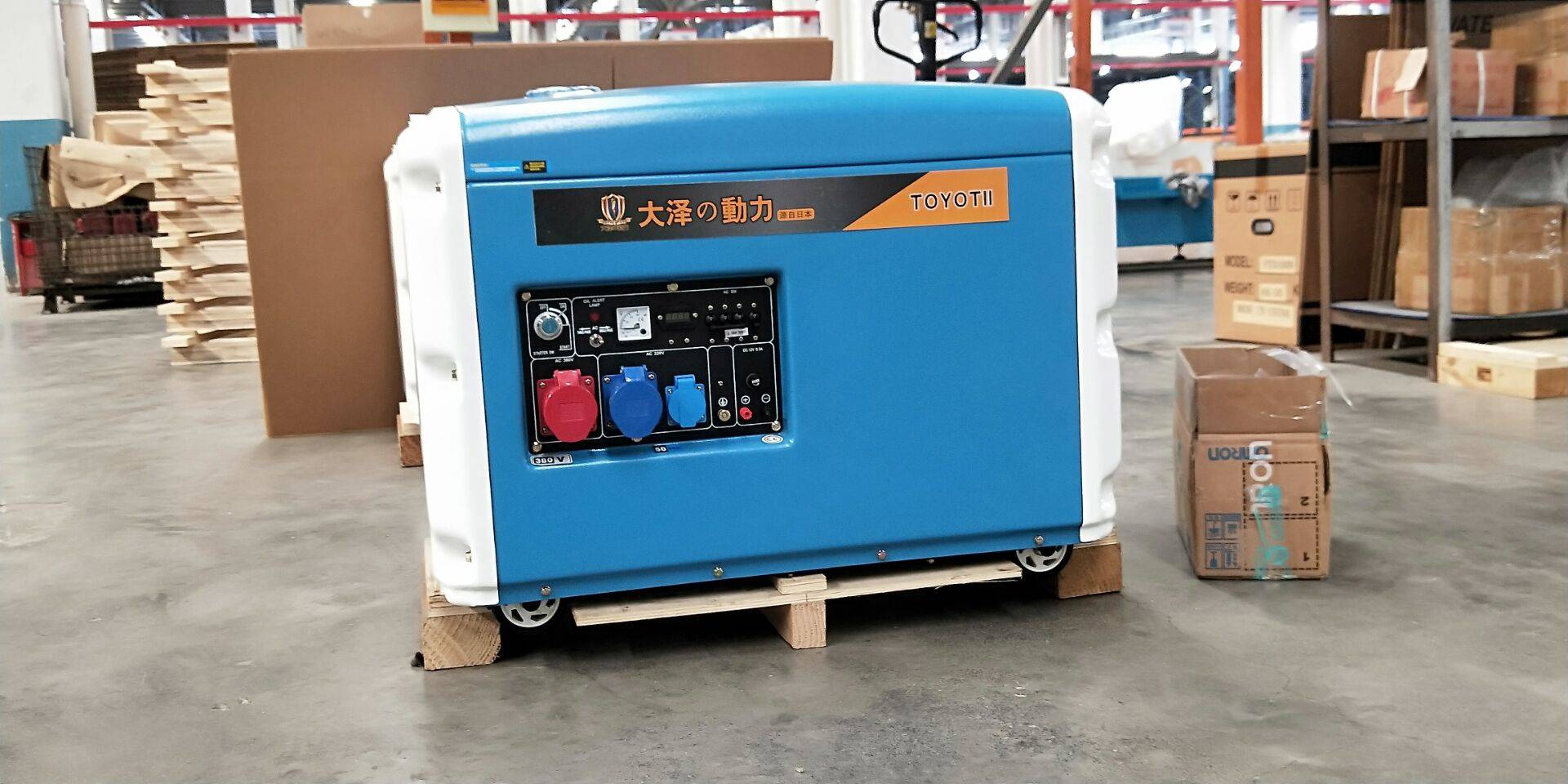 to9800etj8kw静音柴油发电机